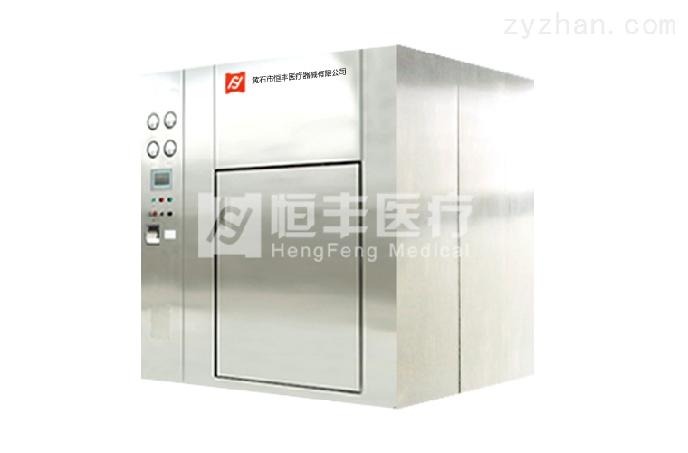 干热灭菌柜价格
