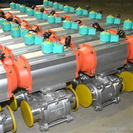 制藥用不銹鋼米勒氣動快裝球閥生產(chǎn)廠家