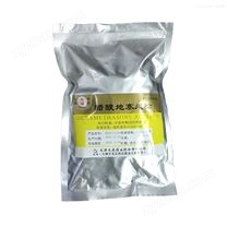藥用級(jí)醋酸地塞米松原料藥100g/袋