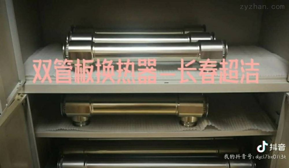 多效蒸餾水機(jī)、注射用水降溫，注射用水升溫