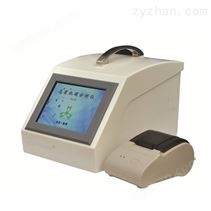 總有機(jī)碳 分析儀TOC anylzer