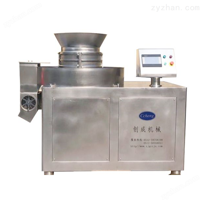 ZLB-500Z智能型旋轉制粒機
