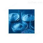 N-[[2-[[[4-（氨基亞氨基甲基）苯基]氨基]甲基]-1-甲基-1H-苯并[D]咪唑-5-基]