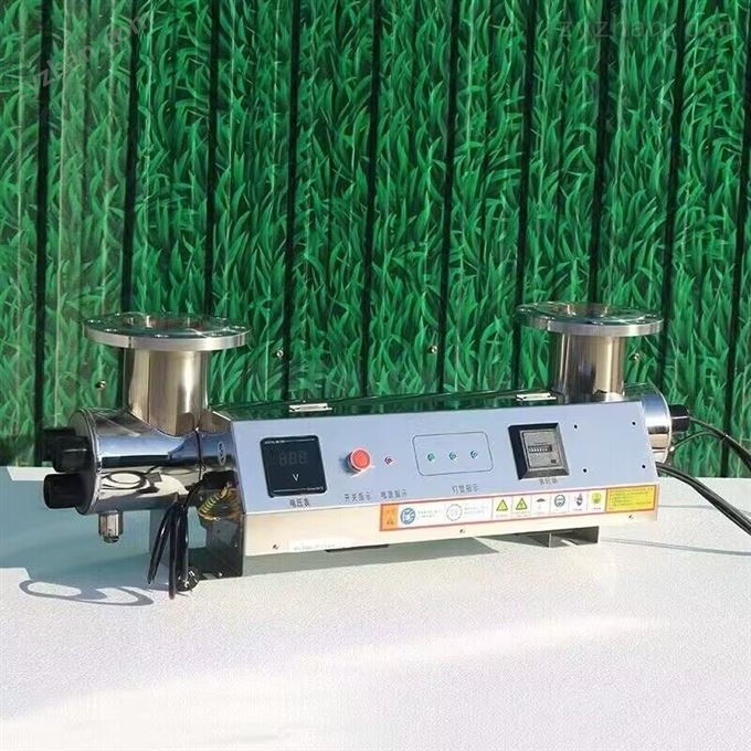 紫外線殺菌系統(tǒng)