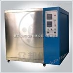 ZW-736ZW-736安全網紫外線老化箱ZW-736 青島眾邦