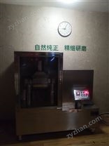 細胞破壁機小型428設備可租賃、出租