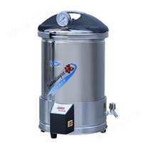 上海三申YX280/15（定時數(shù)控）手提式滅菌器高壓滅菌鍋15L