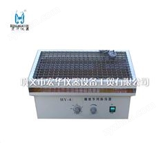 HY-4調(diào)速多用振蕩器