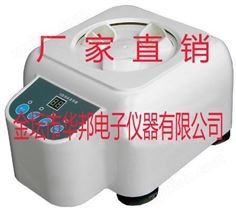 定時(shí)體溫表甩降器