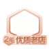 直讀式粉塵濃度測量儀 CCZ1000直讀式粉塵檢測儀/粉塵濃度測量儀圖片