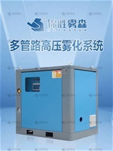 ���ͻ�е���������豸  ���ϳ��ֳ�����  �ǻ���ɭ���� ʵ�峧�ҳ���  ȫ�����Ű�װ