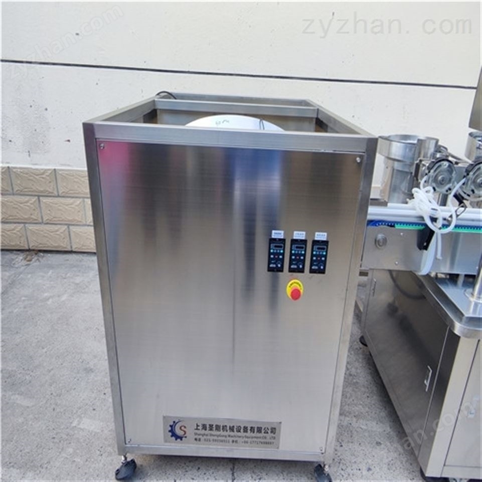 海南30ml小分子噴霧劑灌裝設(shè)備視頻