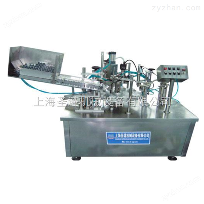 外熱式軟管灌裝封尾機