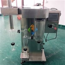 雙級(jí)回收小型噴霧干燥機(jī)自帶記憶功能