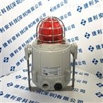E2S MBX05AC230BN1A1G/R 信號燈 報警器