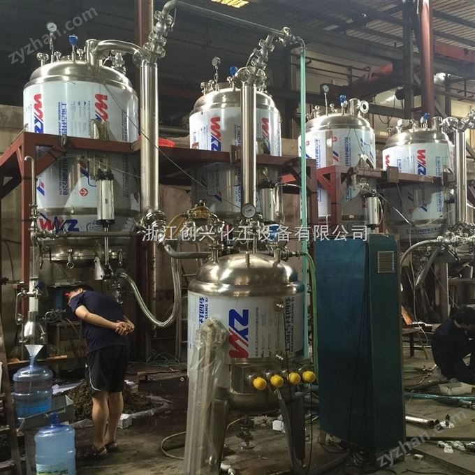 樟樹油提取裝置用途