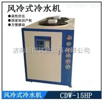 聊城焊接冷水機(jī),聊城冷水機(jī)