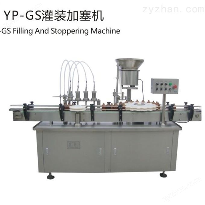 YPDGK型糖漿灌裝旋蓋機(jī)