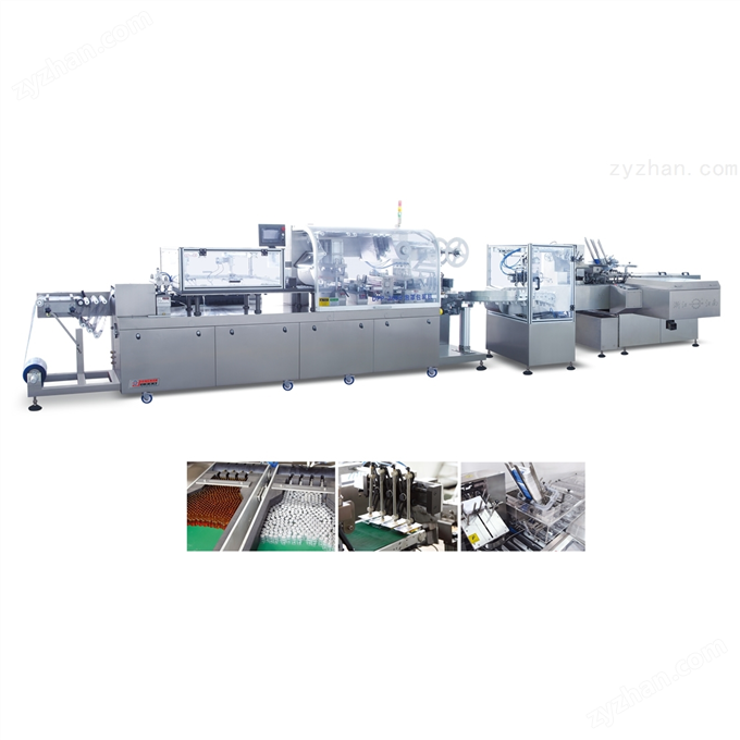 安瓿瓶自動(dòng)泡罩包裝生產(chǎn)線