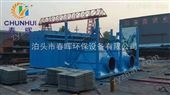 120袋糠醛廠污染治理脈沖布袋除塵器選型方向感