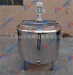 KL500L不銹鋼電加熱攪拌罐