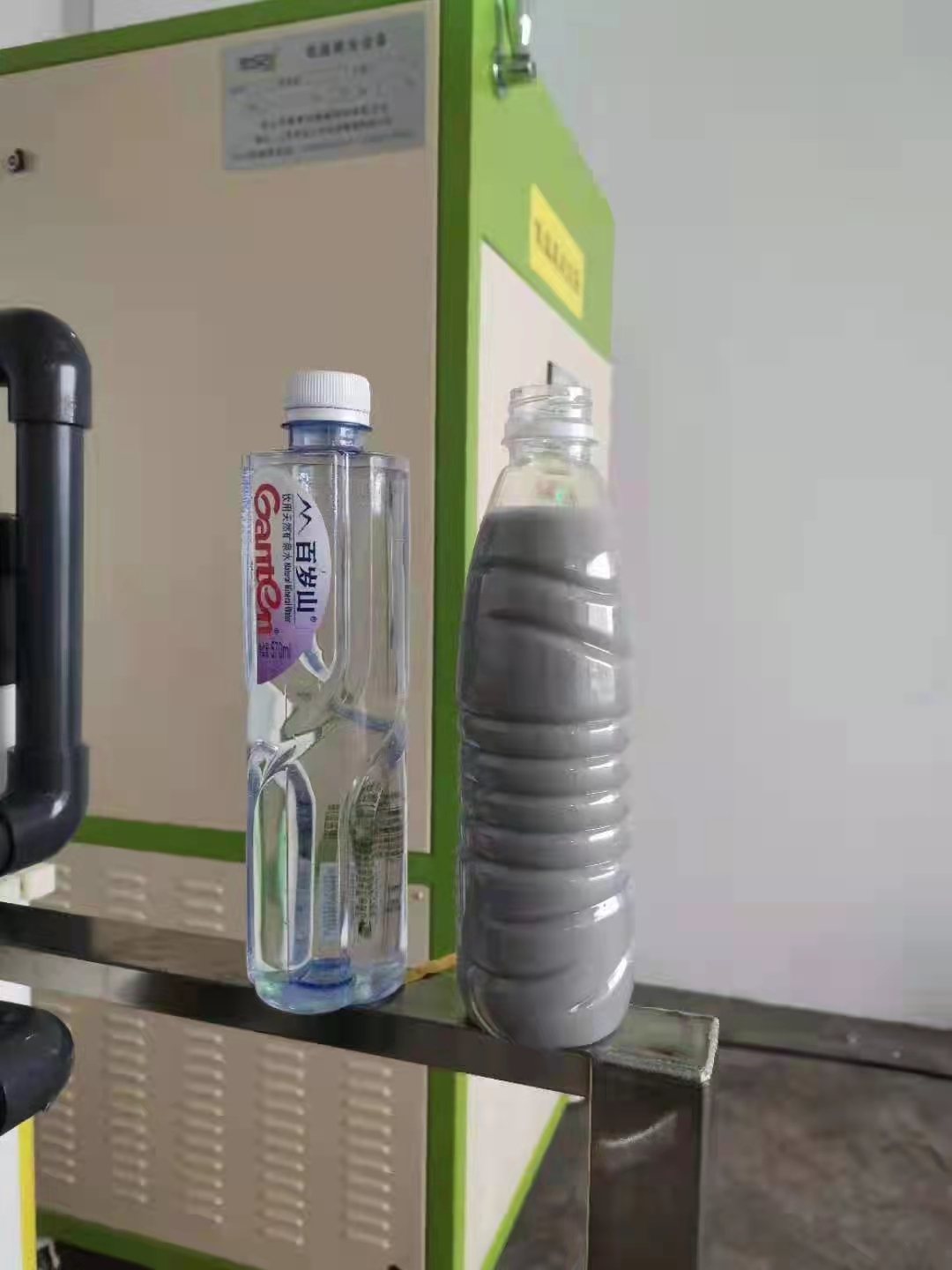 低溫蒸發(fā)器